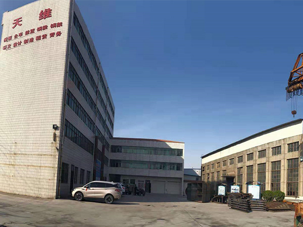 河南鞏義第二分廠