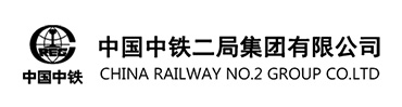 中鐵二局